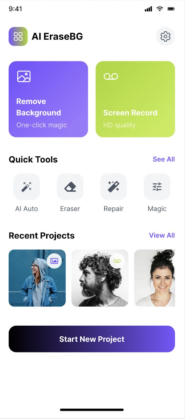 EraseBG - Main Interface